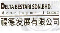 <p><strong><br type="_moz" />
</strong></p>
<p><strong>&nbsp;DELTA BESTARI SDN BHD</strong></p>
<p><strong>Developement</strong></p>